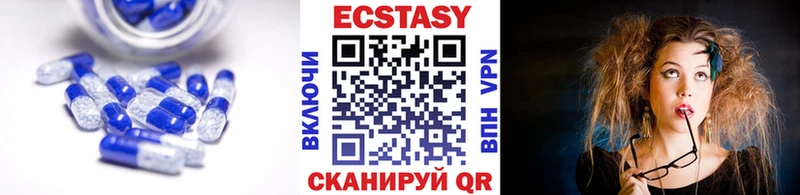 Купить где  Алушта  ЭКСТАЗИ Punisher 