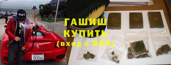 прущий лед Верхний Тагил
