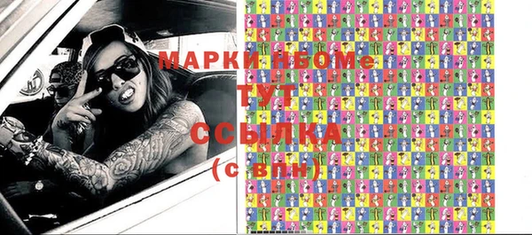 прущая мука Верхнеуральск