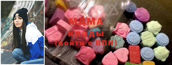 прущий лед Верхний Тагил