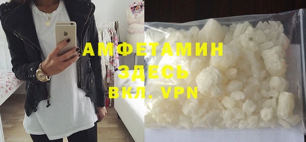 прущая мука Верхнеуральск