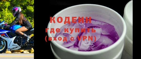прущая мука Верхнеуральск