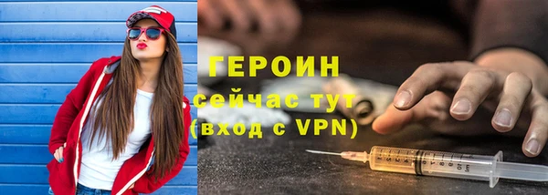 прущая мука Верхнеуральск
