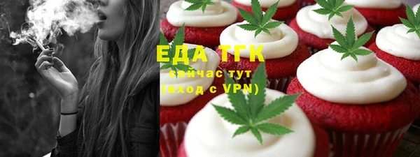 прущий лед Верхний Тагил