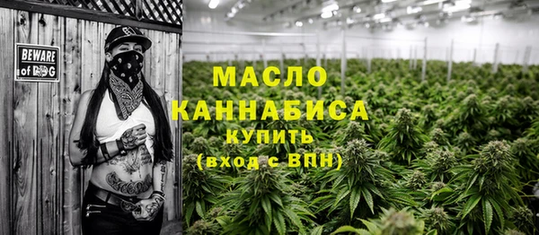 прущий лед Верхний Тагил