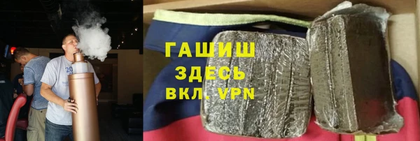прущий лед Верхний Тагил