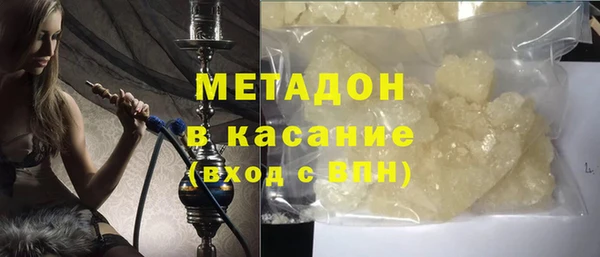 круглые Верея