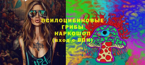 круглые Верея