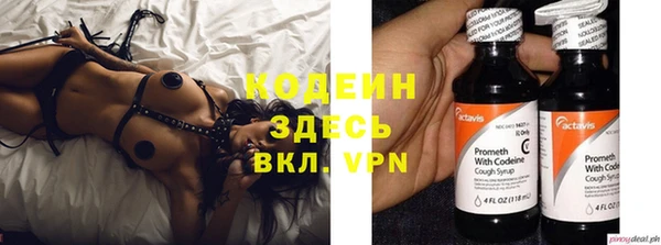 прущая мука Верхнеуральск