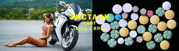 прущая мука Верхнеуральск