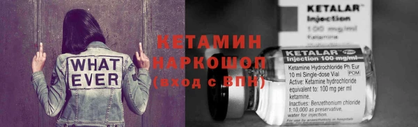 круглые Верея