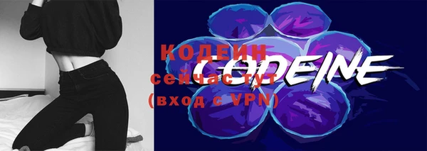 круглые Верея