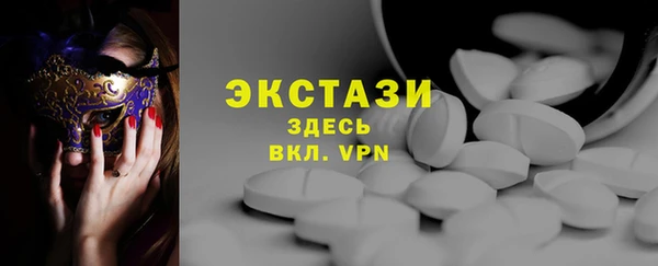 прущая мука Верхнеуральск