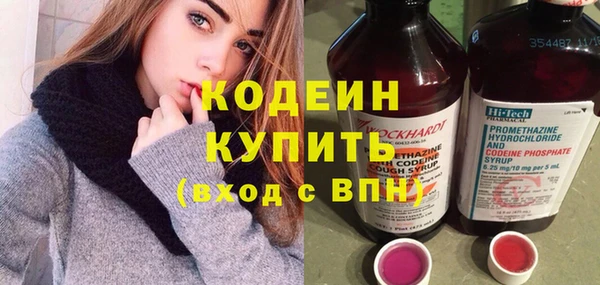 прущий лед Верхний Тагил