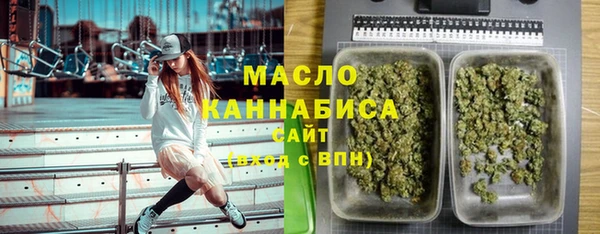 круглые Верея