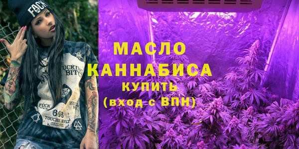 прущая мука Верхнеуральск