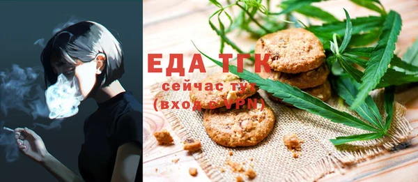 круглые Верея