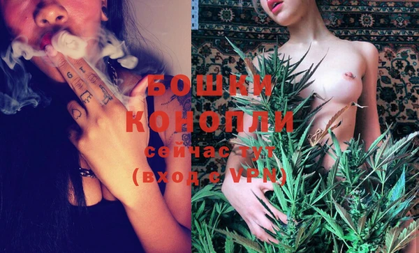 прущий лед Верхний Тагил