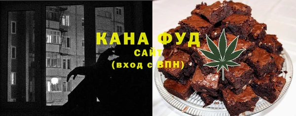 круглые Верея