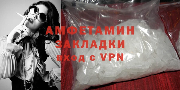 круглые Верея