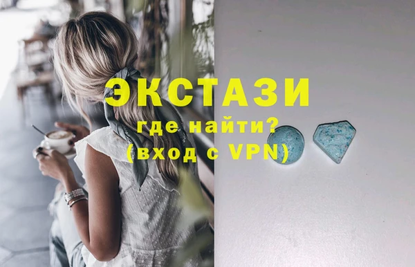 круглые Верея