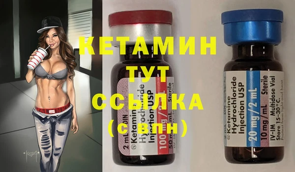 прущая мука Верхнеуральск