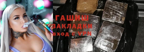 круглые Верея