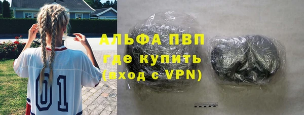 круглые Верея