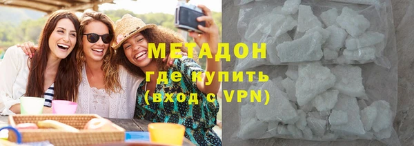 круглые Верея